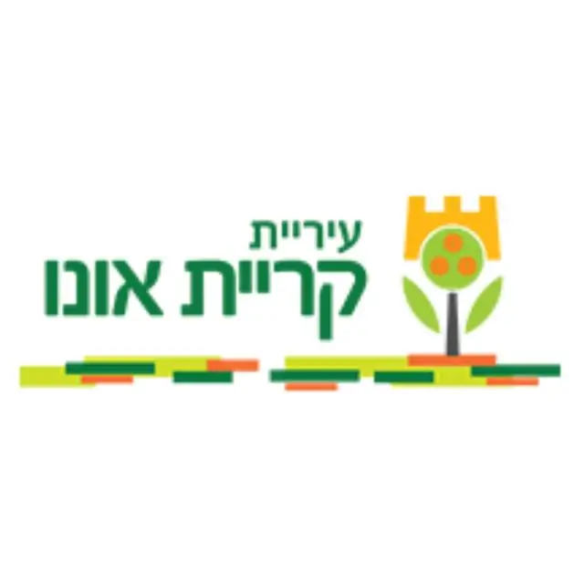 ק.אונו שכונת: סובב ירושלים