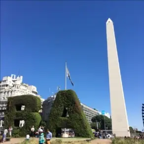 בואנוס איירס ארגנטינה | מוצילר 🇦🇷