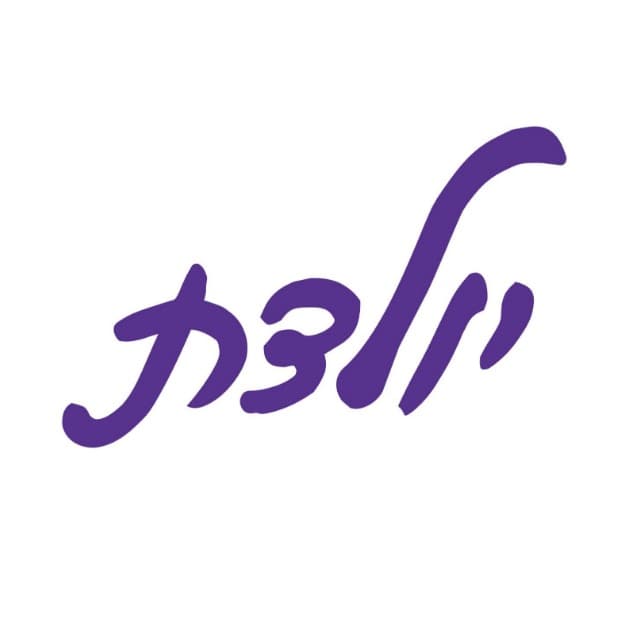 אימהות יוני 2022 🤱🏻 💜