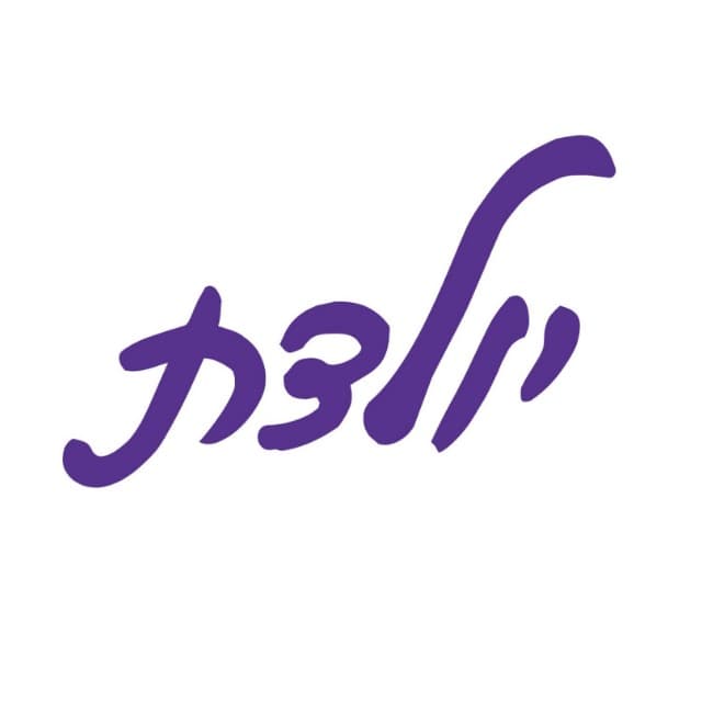 מניקות מתייעצות 2