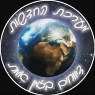 דיווחים בזמן אמת